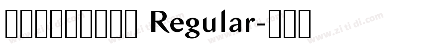 可可秋意渐凉雁传书 Regular字体转换